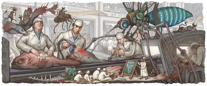 Современный рыбный завод