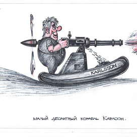 Энциклопедия оружия