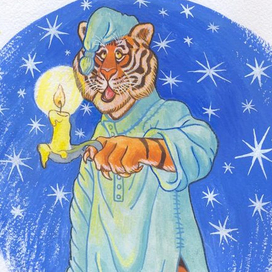 Бессонница 