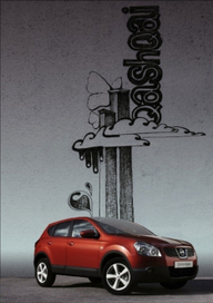 Иллюстрация к статье о Nissan Qashai