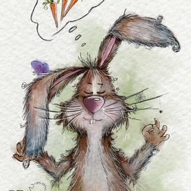 Думай о хорошем