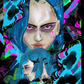 Прошлое настоящее 