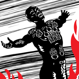 А не спеть ли мне песню...