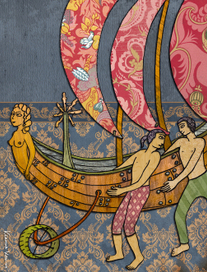 Скромное судно