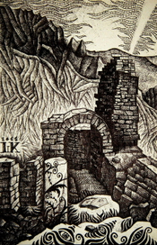 Крепость Фуна.