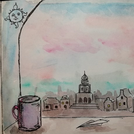 Утро в сказочном городе