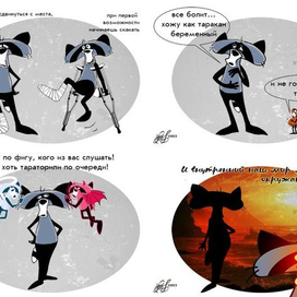 Енот Иссидор-4