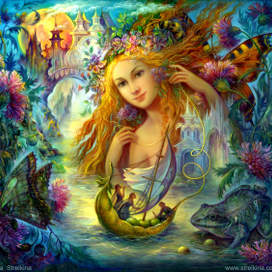 Водное царство