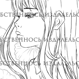 Colouring book anime 