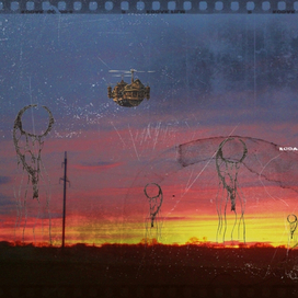 ЗА - ЗАКАТОМ