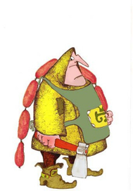 мастер колбасного цеха