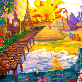 Путешествия