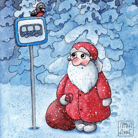 Я из лесу вышел, был сильный мороз