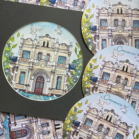 Дом Энгельгардта (Смоленск)