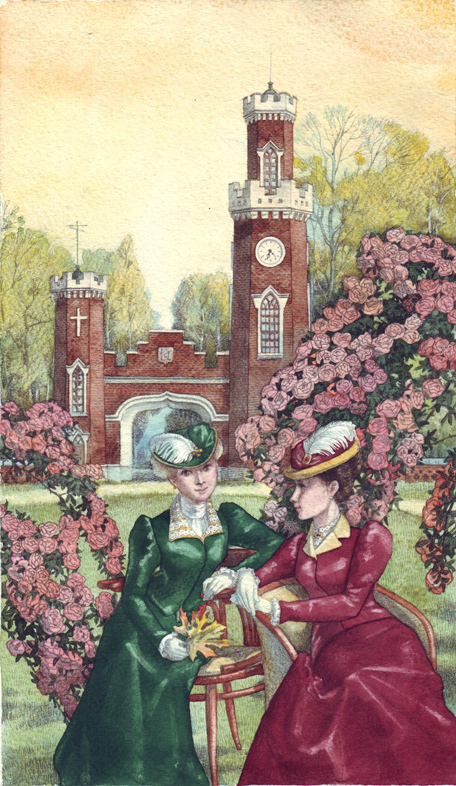 Сад у Рамонского дворца