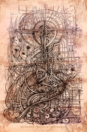 А корабль плывет...