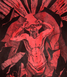 Освобождение