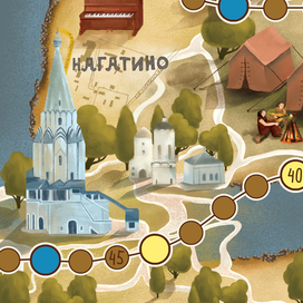 ПРИКЛЮЧЕНИЯ ТРОФИМОВЦА