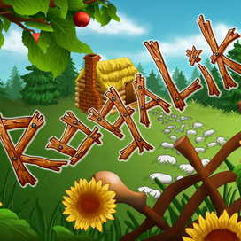 Стартовый экран игры