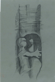 Сквозняки взрослой жизни