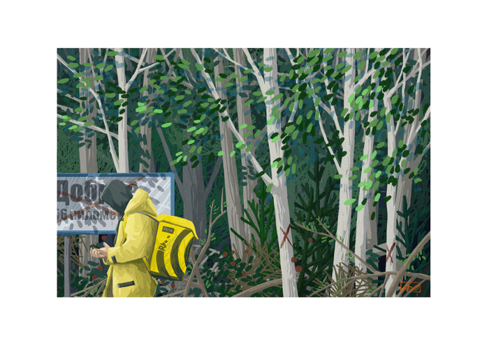 Доброе утро последний герой 