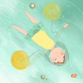 Давай рискнем!