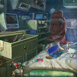 Скорая помощь