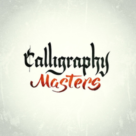 Calligraphy masters