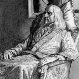 А.Дюма. Граф Монте-Кристо. Г-н Нуартье де Вильфор.