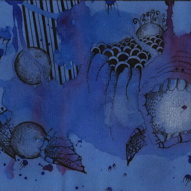 Морской гад