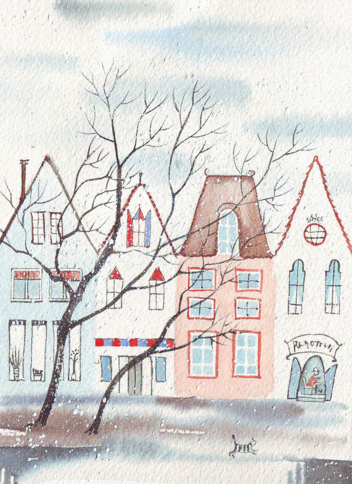 Ветер осени