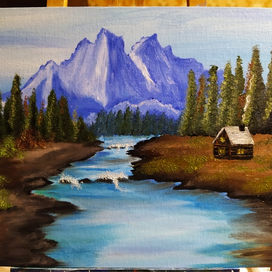 Уютное место