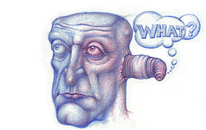 ...что?.. кто?.. ничего не слышно!!.. 