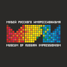 Музей Русского Импрессионизма.