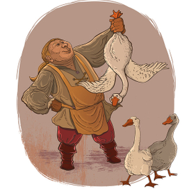 Ганс и гуси