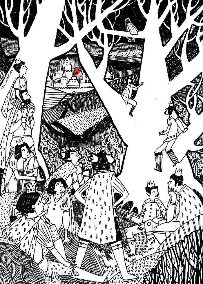 Двенадцать братьев