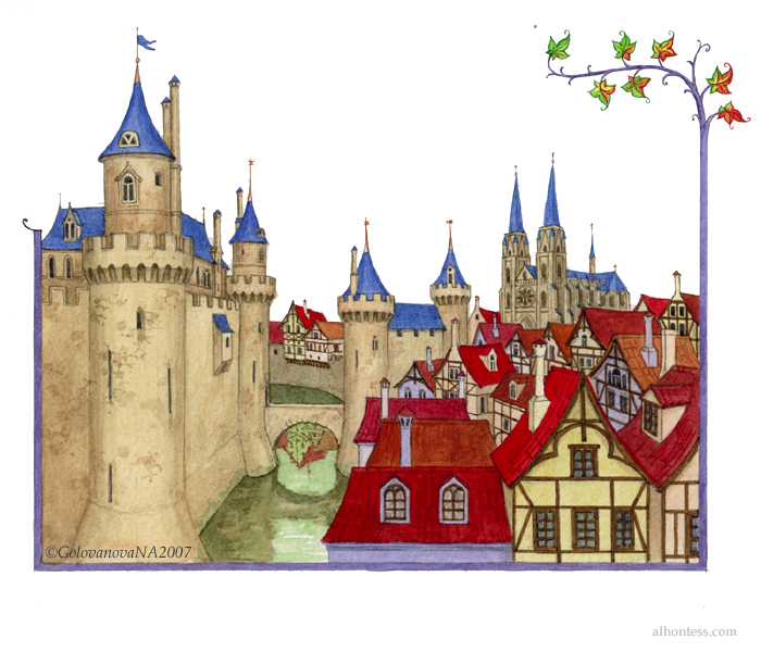 Замок и город.