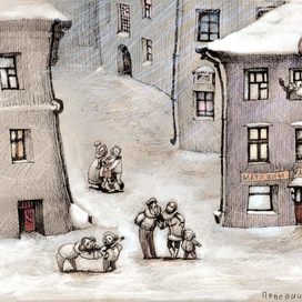 Зима. После боя или разборонили.