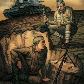 Длинное ружьё