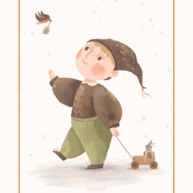 Открытка "Добрых праздников"