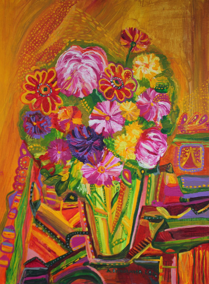 Букетик Осени