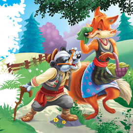 На рыльце пушок)