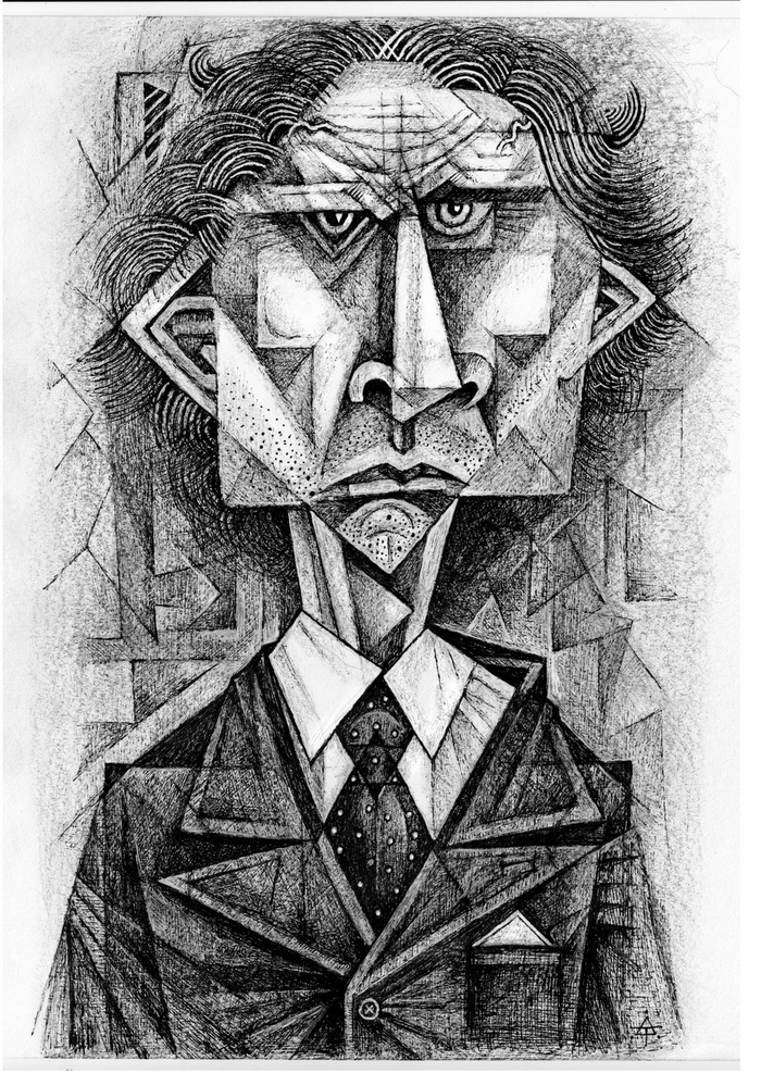 Булгаков. Мастер и Маргарита.