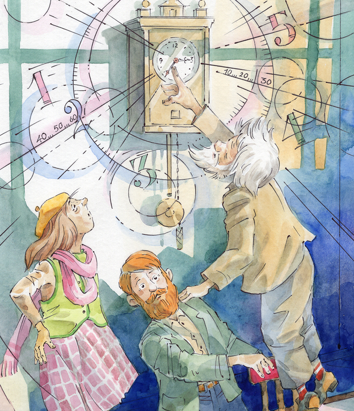 потерянное время 3