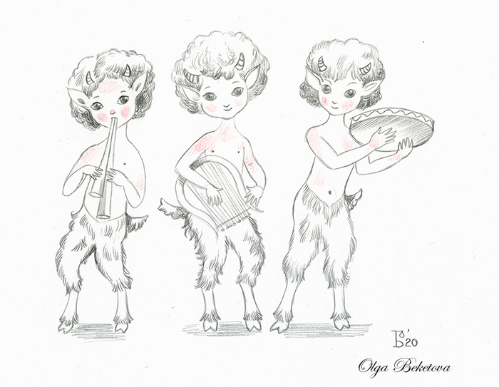 Три маленьких фавна