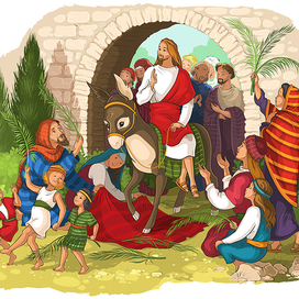 Вход Господень в Иерусалим