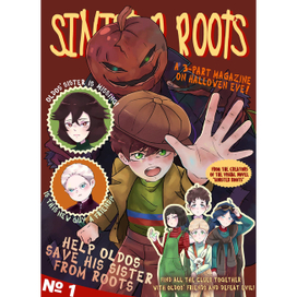 Серия оформления журнала 