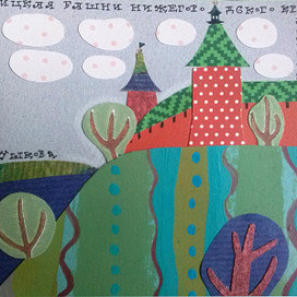 Кремль в Нижнем