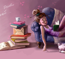 сессия была такой....