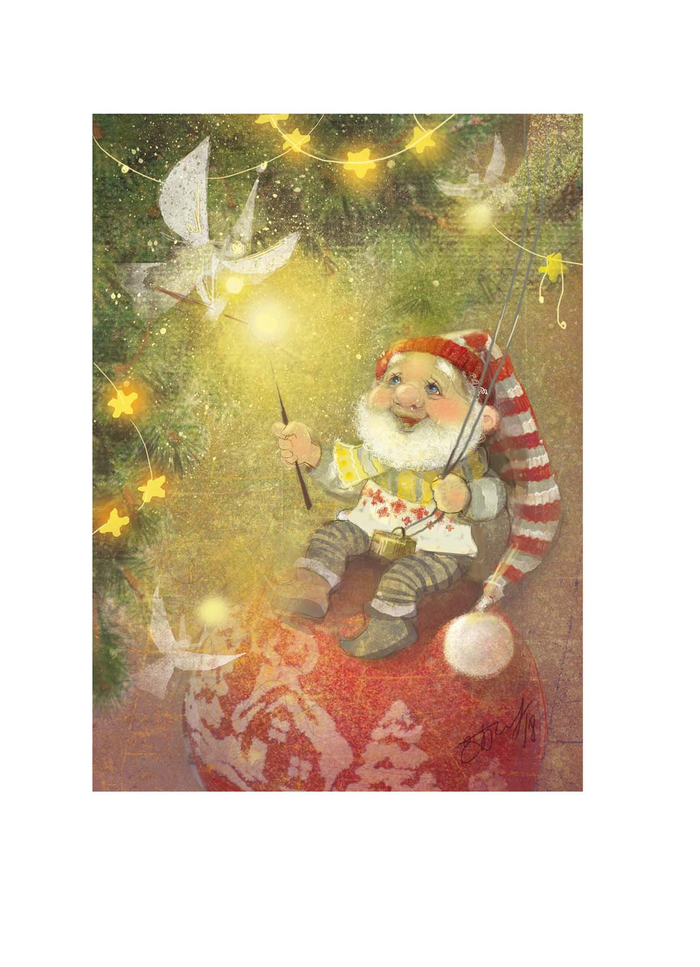 Новогодний Гном)